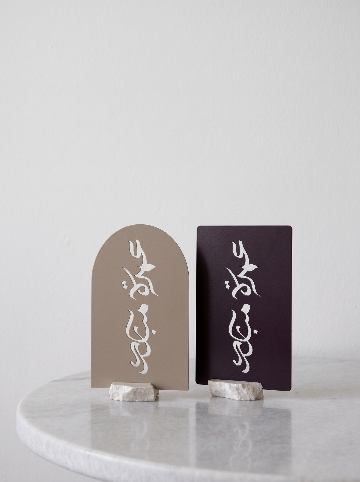 product_image_1530x2048(1)
